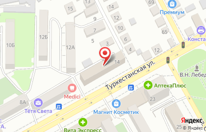 Ателье МиЛеди на Туркестанской улице на карте