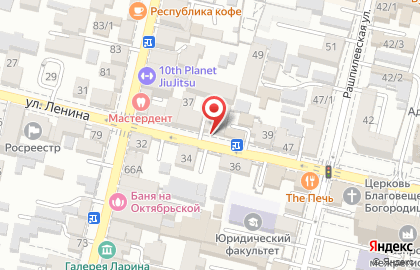 Центр независимых юристов на улице им. Ленина на карте