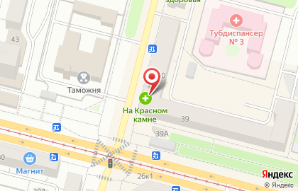 Аптека на Красном камне в Нижнем Тагиле на карте