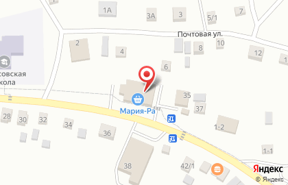 Магазин Душа Дома на Центральной улице на карте