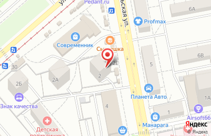 Магазин Казанова 69 на Комсомольской улице на карте