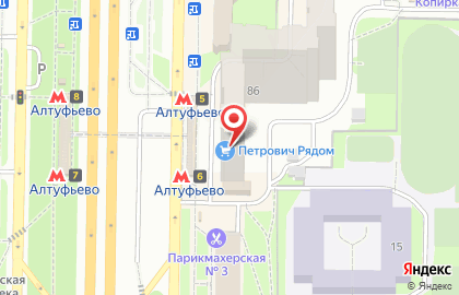 Совкомбанк в Москве на карте