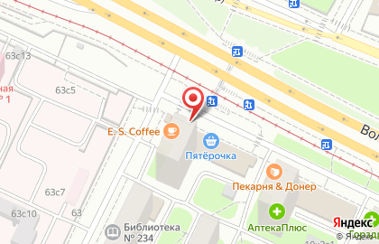 ТЦ Сфера в Москве на карте