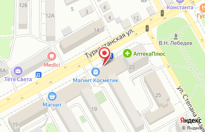 Книжный магазин Читай-город на Туркестанской улице на карте