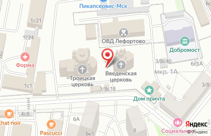 Церковь введения во храм Пресвятой Богородицы у Салтыкова моста на карте