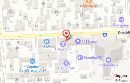 Ресторан Сербской Кухни "Югославия" на карте