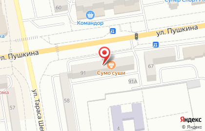 Компания по продаже блюд японской кухни Сумо суши на улице Пушкина на карте