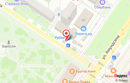 Магазин фруктов и овощей на улице Академика Бардина, 50Б/1 на карте