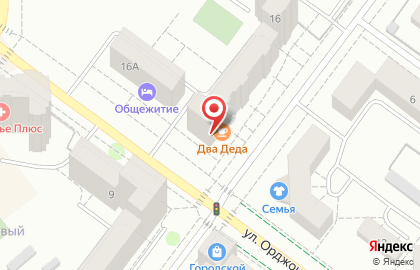 Служба доставки пиццы и роллов Пицца Сан на улице Орджоникидзе на карте