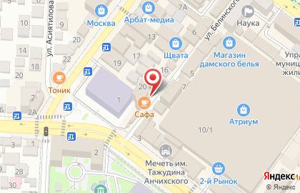 Магазин хозяйственных товаров Всё по 39-49-59 на улице Белинского на карте