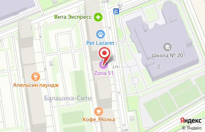 Соляная пещера Кристалл соли на карте
