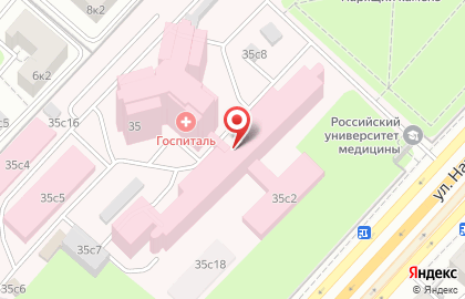 Главный клинический госпиталь МВД РФ на улице Народного Ополчения на карте