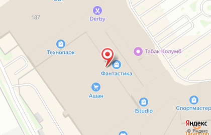 Хобби Центр на улице Родионова на карте