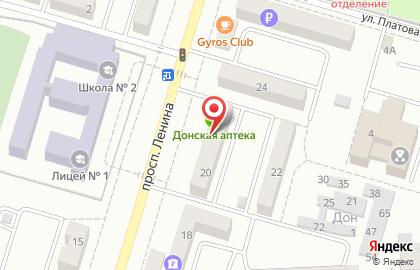 Совкомбанк в Ростове-на-Дону на карте