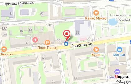 Микрокредитная компания Финтерра на Красной улице на карте
