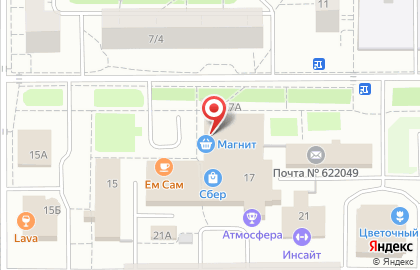 Магазин косметики и бытовой химии Магнит Косметик на Черноисточинском шоссе на карте