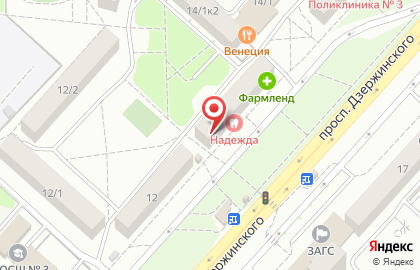 Клиника Надежда на проспекте Дзержинского на карте