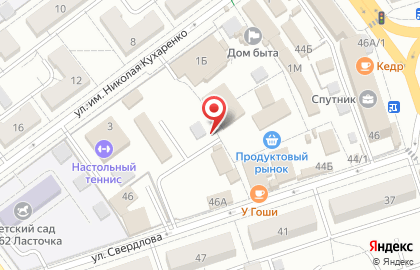 Магазин хозяйственных товаров Семёныч в Волгограде на карте