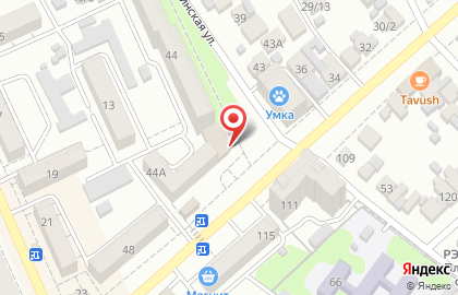 Сервисный пункт обслуживания Avon на Новороссийской улице на карте