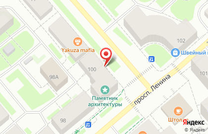 Агентство недвижимости Правильный выбор на проспекте Ленина на карте