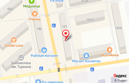 Федеральная сеть Фианит-Ломбард на улице Ленина в Верхнем Уфалее на карте