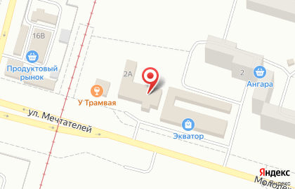 Торговый центр Кодру на карте