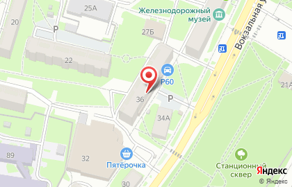 Столовая Расстегай на Вокзальной улице на карте