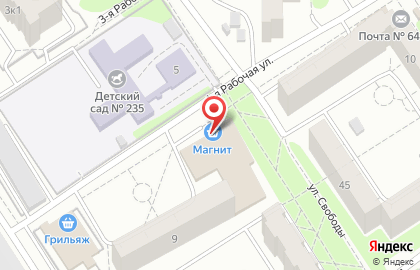 Магазин Кондитерские штучки на Харьковской улице на карте