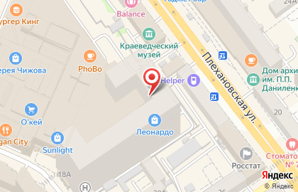 Магазин Liu Jo на Кольцовской улице на карте