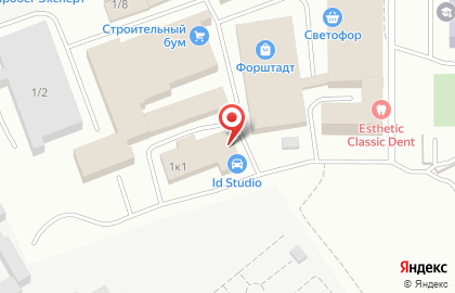 Центр кузовного ремонта Сервис Авто на карте