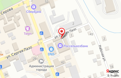 Магазин женской одежды Малина на карте