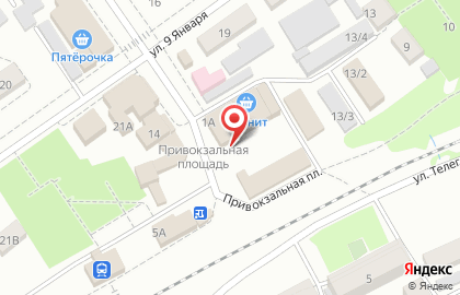 Киоск быстрого питания Русский аппетит на Привокзальной площади на карте