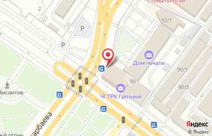 Салон связи Билайн в Грозном на карте