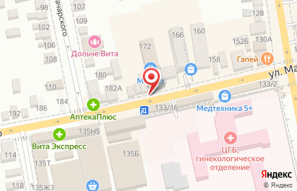Ритуальный магазин на улице М.Горького на карте