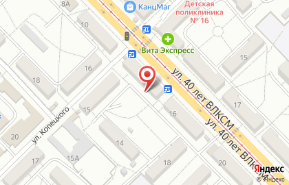 Салон оптики Новый взгляд в Красноармейском районе на карте