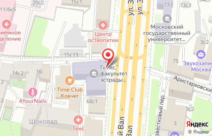 Российский институт театрального искусства на улице Земляной Вал на карте