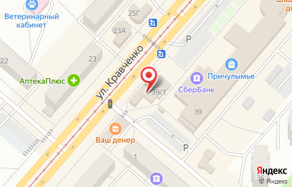 Магазин Тele2 в Красноярске на карте