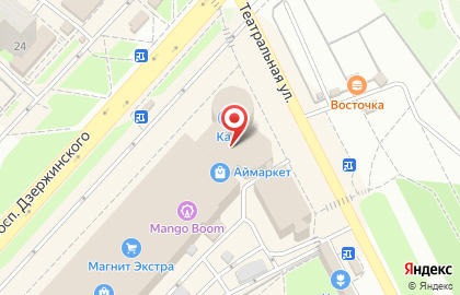 Банкомат Совкомбанк на проспекте Дзержинского, 23 на карте