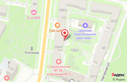 Бесплатная Юридическая Помощь на карте