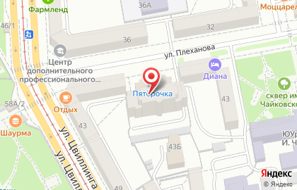 Банкомат УБРиР на улице Плеханова на карте