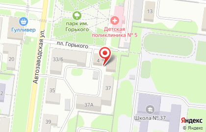 Управляющая компания Рассвет на площади Горького на карте