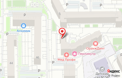 Студия для взрослых и детей Весёлая Курица в Калининграде на карте