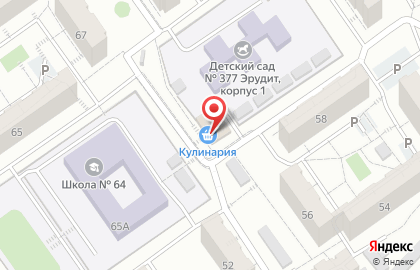 Кулинария в Самаре на карте