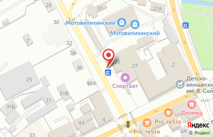 Киоск по ремонту обуви и изготовлению ключей в Перми на карте