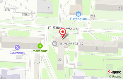 Отделение банка Сбербанк России на улице Даргомыжского на карте