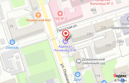 Адвокатский кабинет Смирнова А.А. в Дзержинском районе на карте