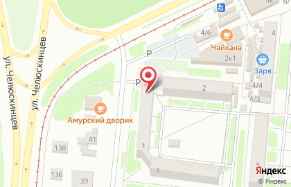 Телеателье Интеграл на карте