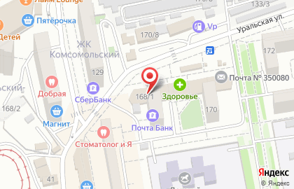 Аптека Кубани на Уральской улице на карте