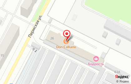 Центр паровых коктейлей Don Calliano на карте