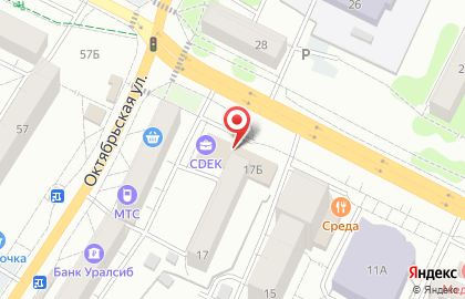 Интернет-магазин товаров для бани, здоровья и отдыха Activlife.shop на улице 60-летия Октября на карте
